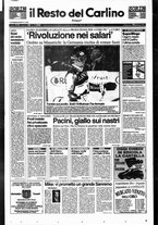 giornale/RAV0037021/1997/n. 46 del 16 febbraio